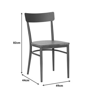 Καρέκλα Zerca pakoworld σκελετός καφέ μέταλλο με rubberwood σε φυσική απόχρωση 49x44x82εκ