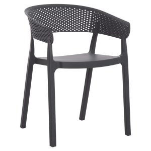 ΠΟΛΥΘΡΟΝΑ ΠΟΛΥΠΡΟΠΥΛΕΝΙΟΥ PERFOE HM5941.10 ΓΚΡΙ 56x50x73Υεκ.